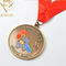 Μετάλλια πρωταθλήματος λεσχών αθλητικών βραβείων φυλών